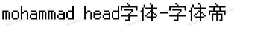 mohammad head字体字体转换